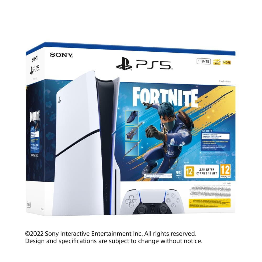 Sony PS5 Console Digital Edition – Fortnite Flowering Chaos Bundle